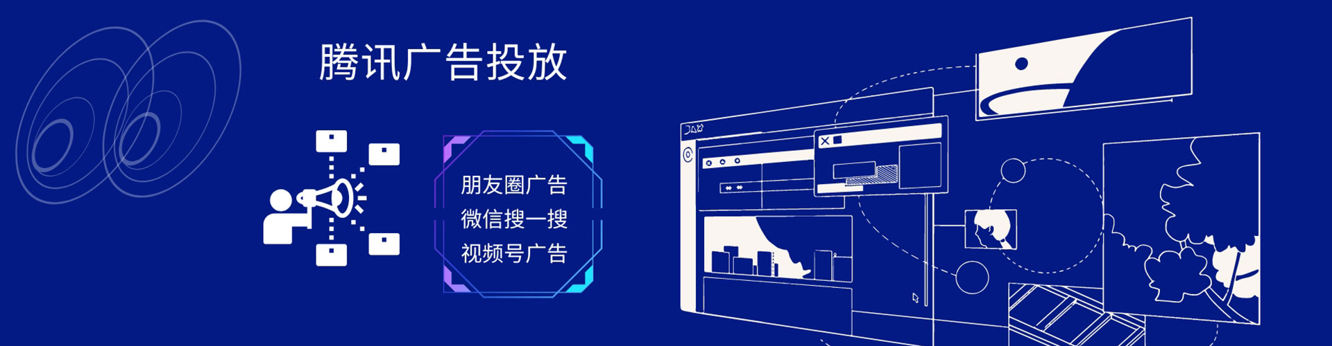 中牟sem优化