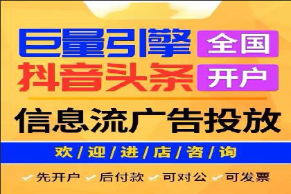 传统企业转型做SEM的实战经验与案例