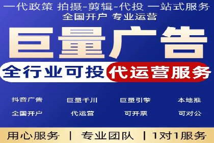代理开户案例中的客户关系管理技巧